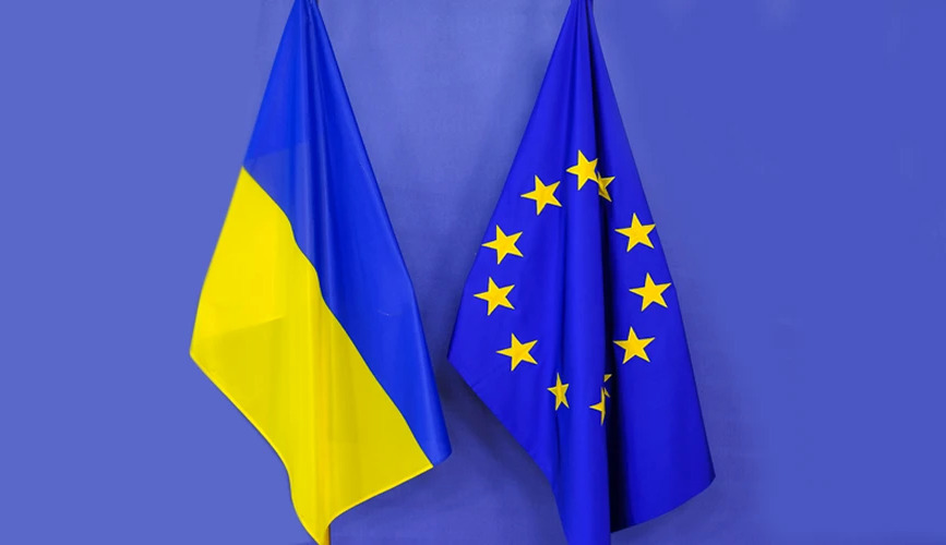 ЄС виділив Україні новий транш макрофінансової допомоги на €1,5 млрд