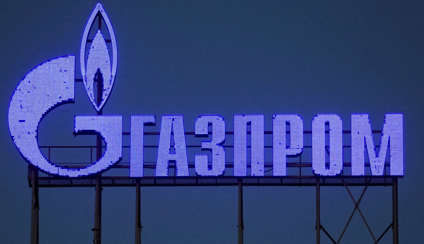 Газпром у 2023 році недоотримав майже $20 млрд